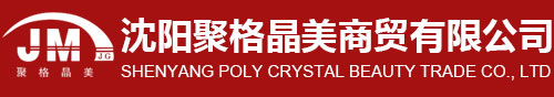 ɷ۽|ɰ|ɷɰ豸|ɰ豸-֣е豸޹˾